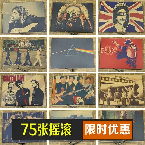 潍坊不动产登记信息查询证明